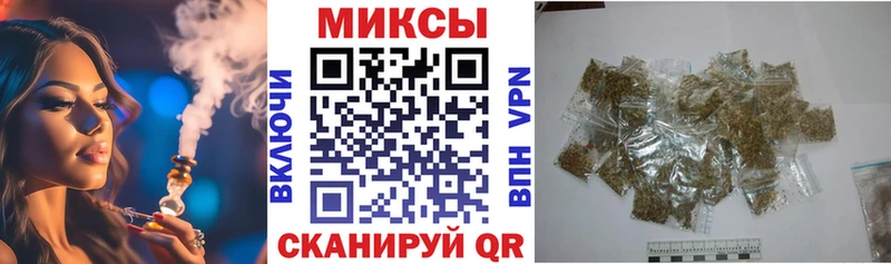 купить наркотики цена  Воркута  БУТИРАТ 99% 