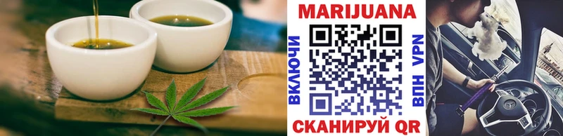 Canna-Cookies конопля  купить закладку  Воркута 