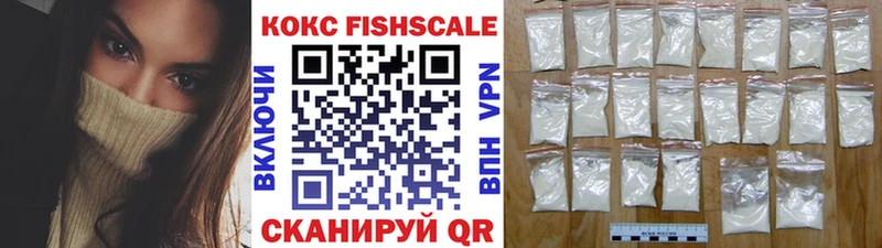 Кокаин Перу  blacksprut как зайти  Воркута 
