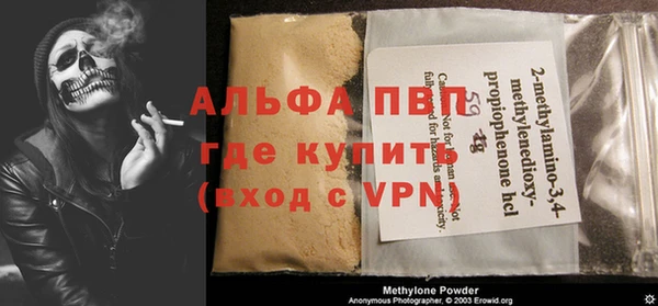 меф Балабаново