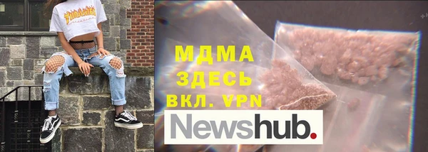 меф Балабаново