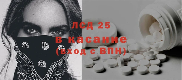 меф VHQ Баксан