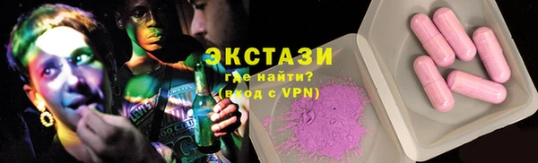 меф Балабаново
