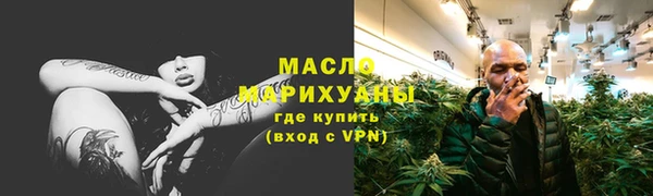 меф VHQ Баксан