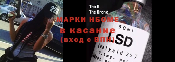 метадон Балахна
