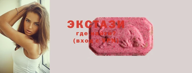 меф VHQ Баксан