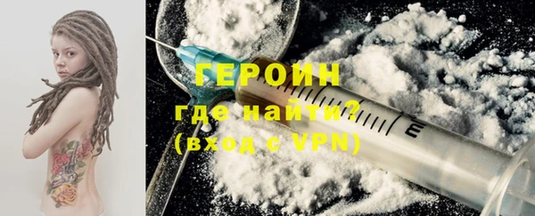 меф Балабаново