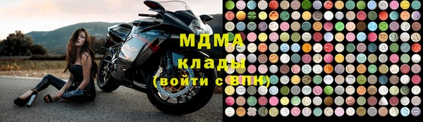 меф VHQ Баксан