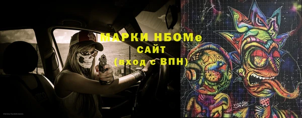 меф VHQ Баксан