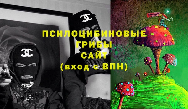 меф VHQ Баксан