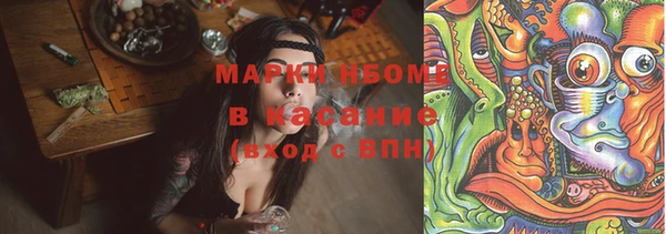 меф VHQ Баксан