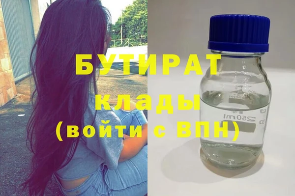 меф Балабаново