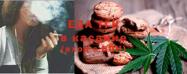 меф VHQ Баксан